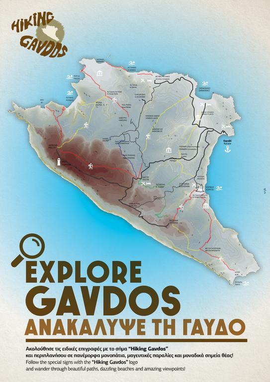 Kalypso Apartments Kastri  Luaran gambar